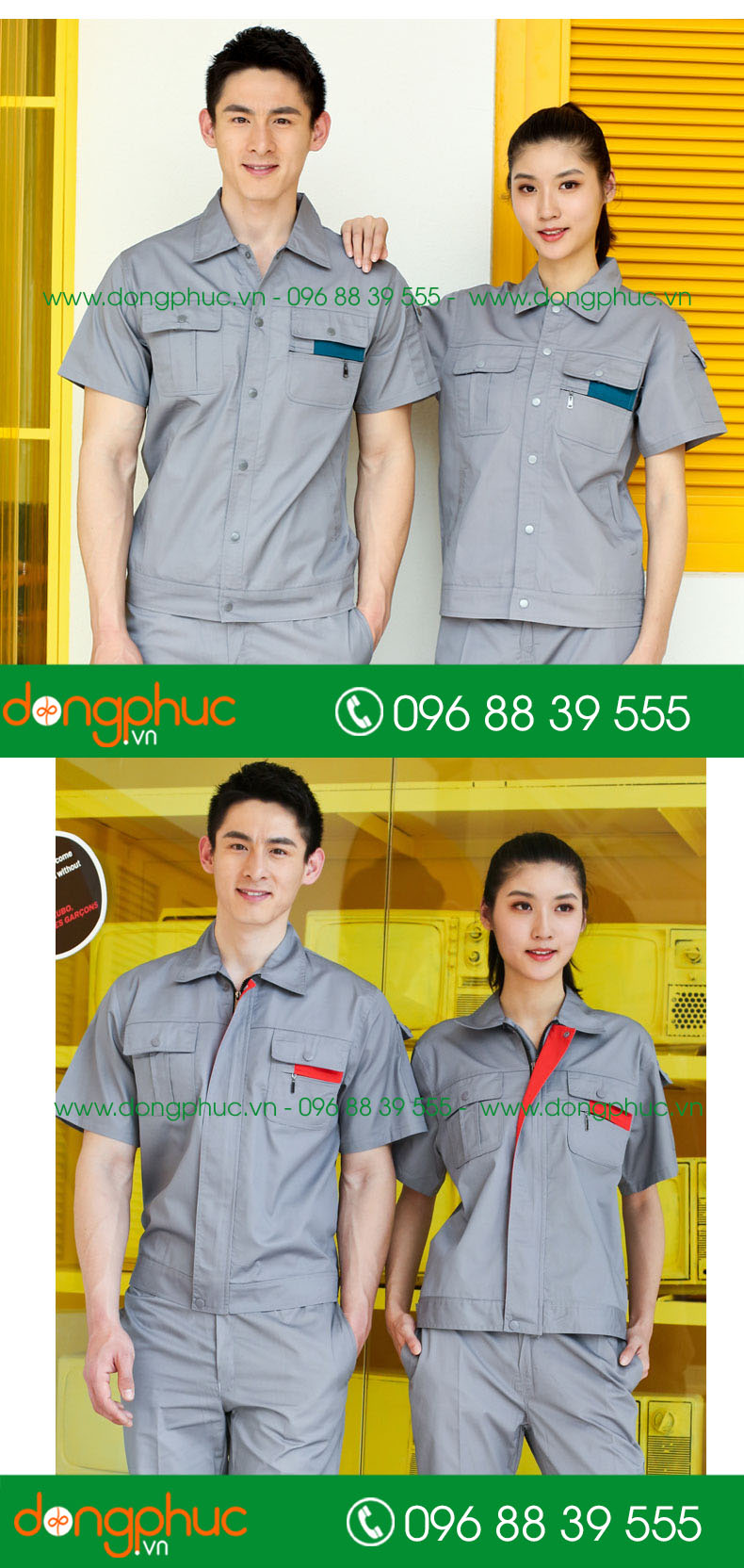 Mẫu bảo hộ màu ghi cộc tay